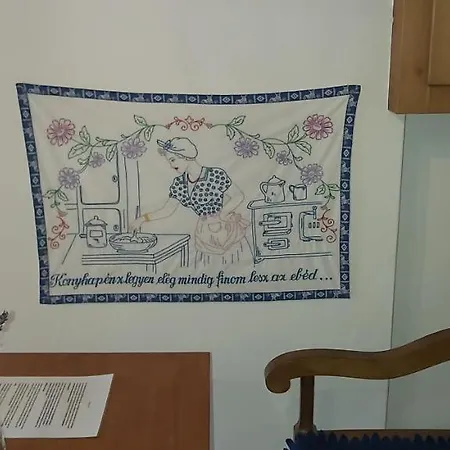 Diofa Vendeghazak 招待所 4*